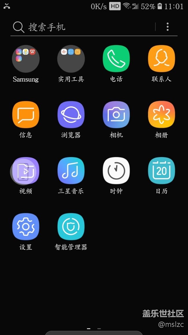 8.0也就是这样啦