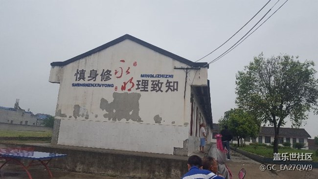 明理难……