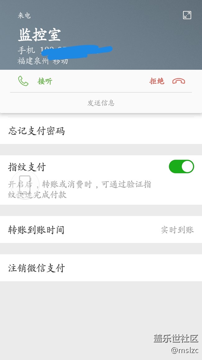 8.0也就是这样啦