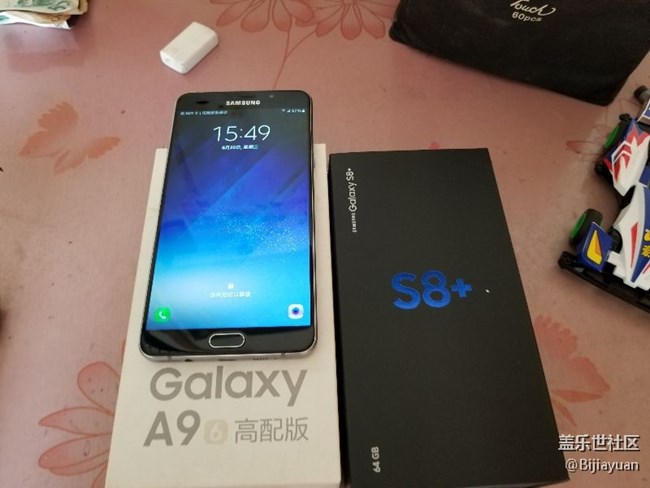 放弃等待7.0果断入S8+