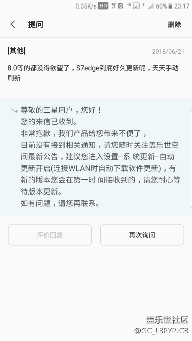 都散了吧，