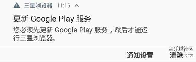 这个要怎么更新？？？