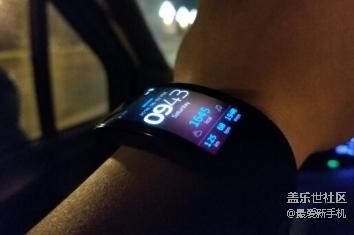京东618送给自己的健康——三星gear fit2运动手环