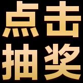 三星狗腿子发表说27号推送，不晓得真的不。