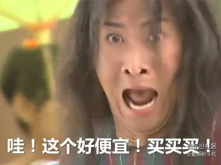 给小哥哥小姐姐种草了——三星Gear IconX 2018