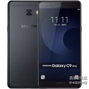 C9 Pro 我已经准备好抓内测8.0的包了