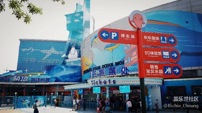 ■休假青岛，C9随拍作业