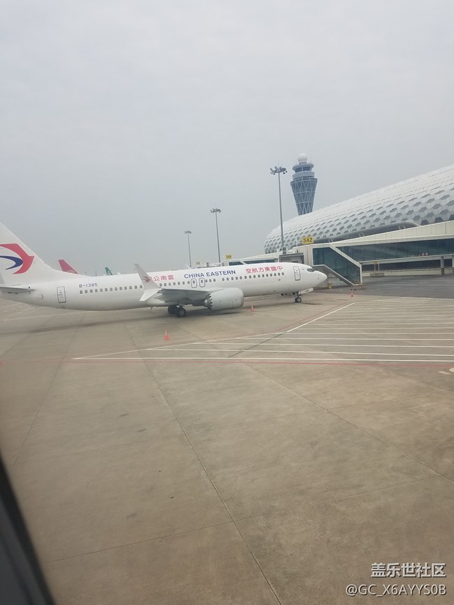 深圳机场