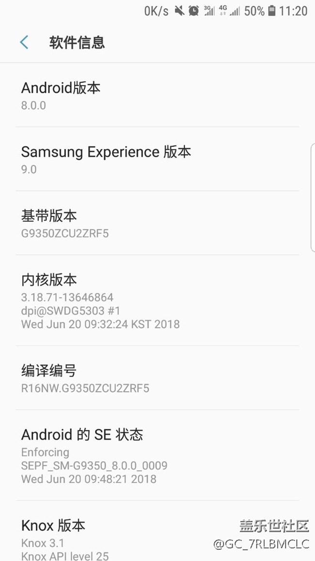 8.0了