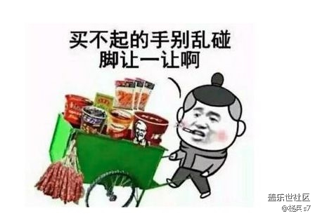 关于更新大家请理性对待