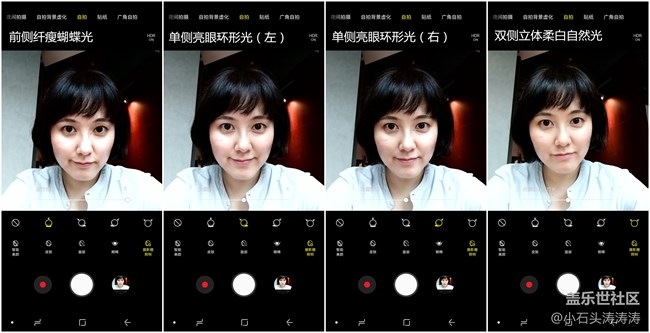 自动呈现最美的你 Galaxy A9 Star AI纯碎美拍使用体验