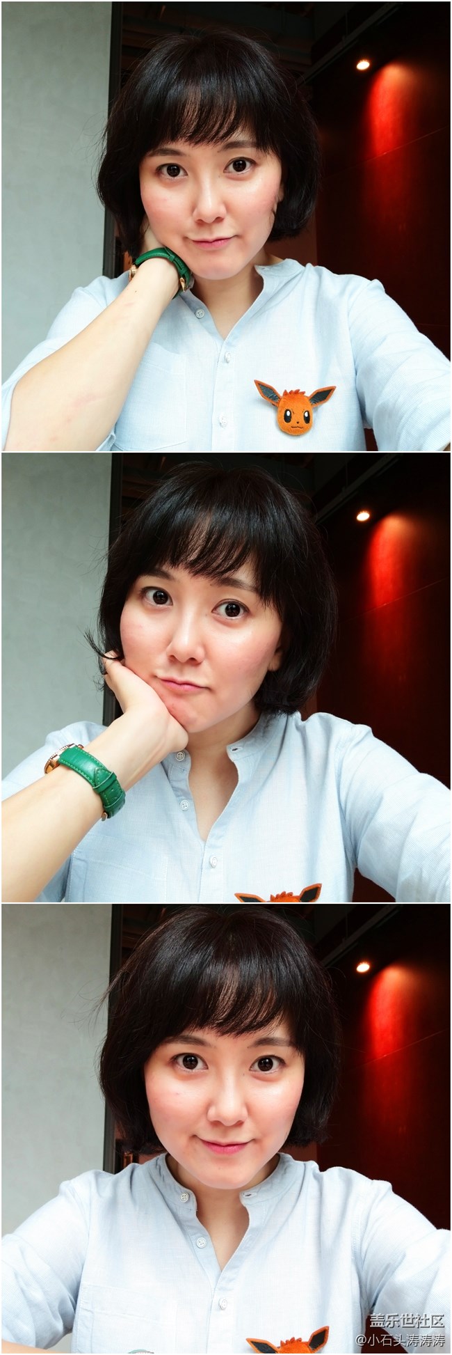 自动呈现最美的你 Galaxy A9 Star AI纯碎美拍使用体验