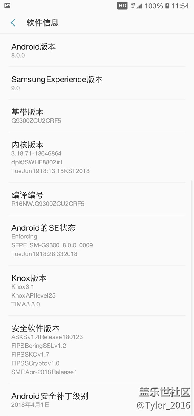 虽然更新了, 但电池损耗太厉害.