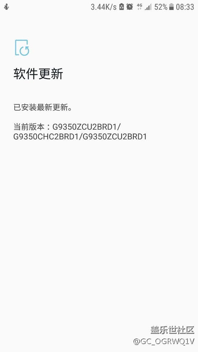 工程师们就绪