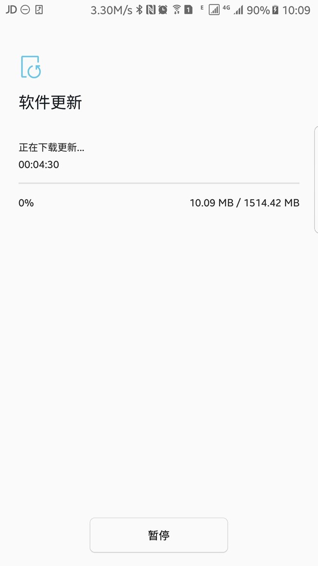 S7 edge 8.0 国行正式版更新