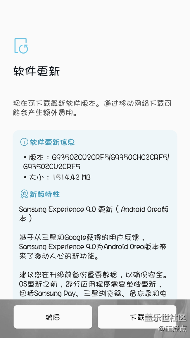 非内测版已发布，看图