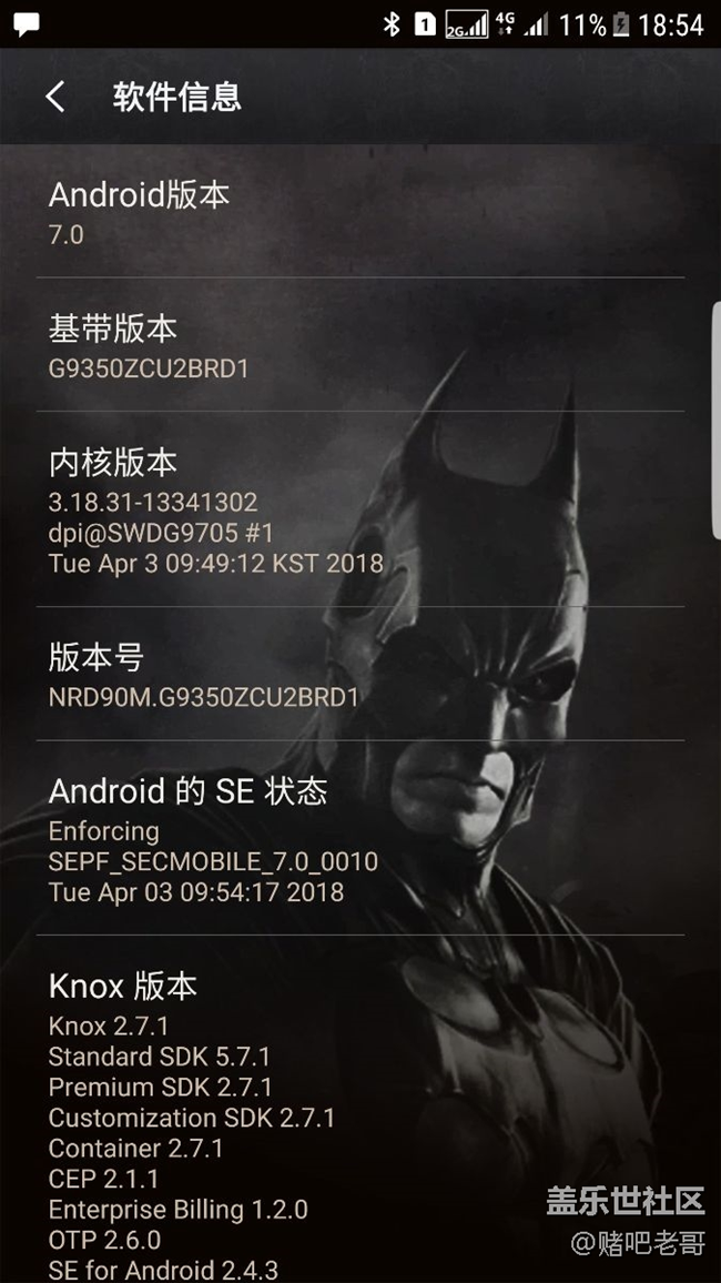 为什么还没有8.0