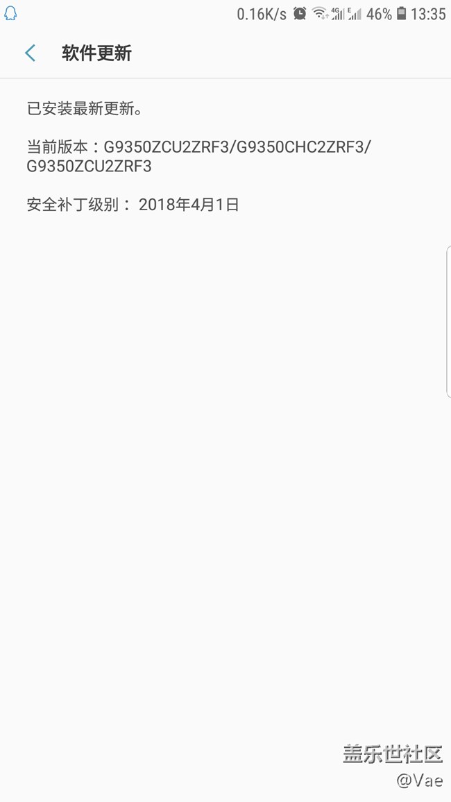 手机之前刷的内测版8.0，怎么更新最新RF5呀