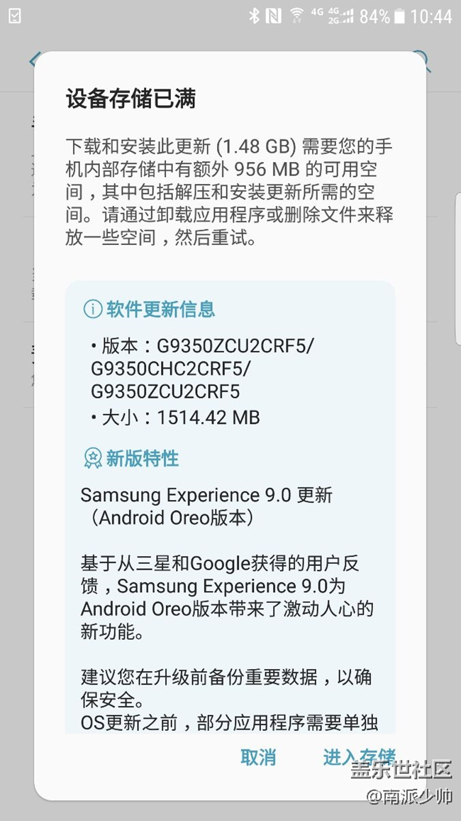 7e8.0推送了！