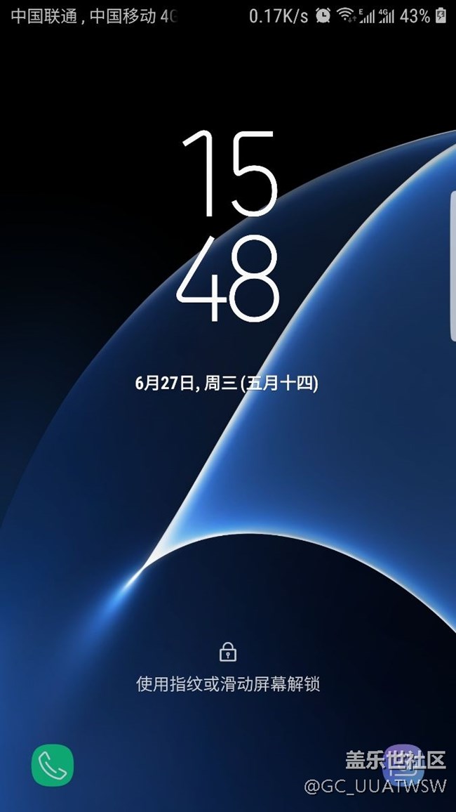 8.0 主题怎么修改