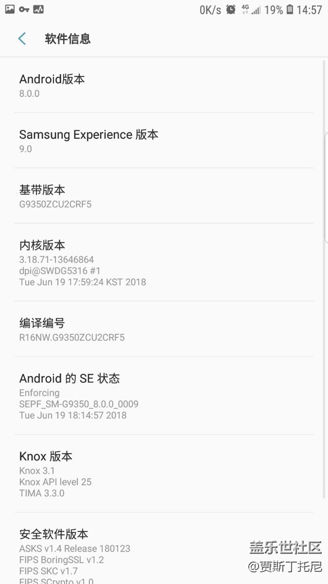 8.0有哪些新功能有老铁告知一哈