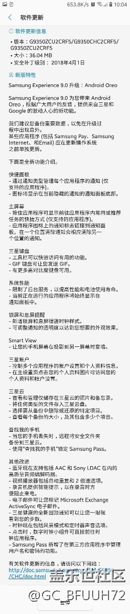 看吧，cf5