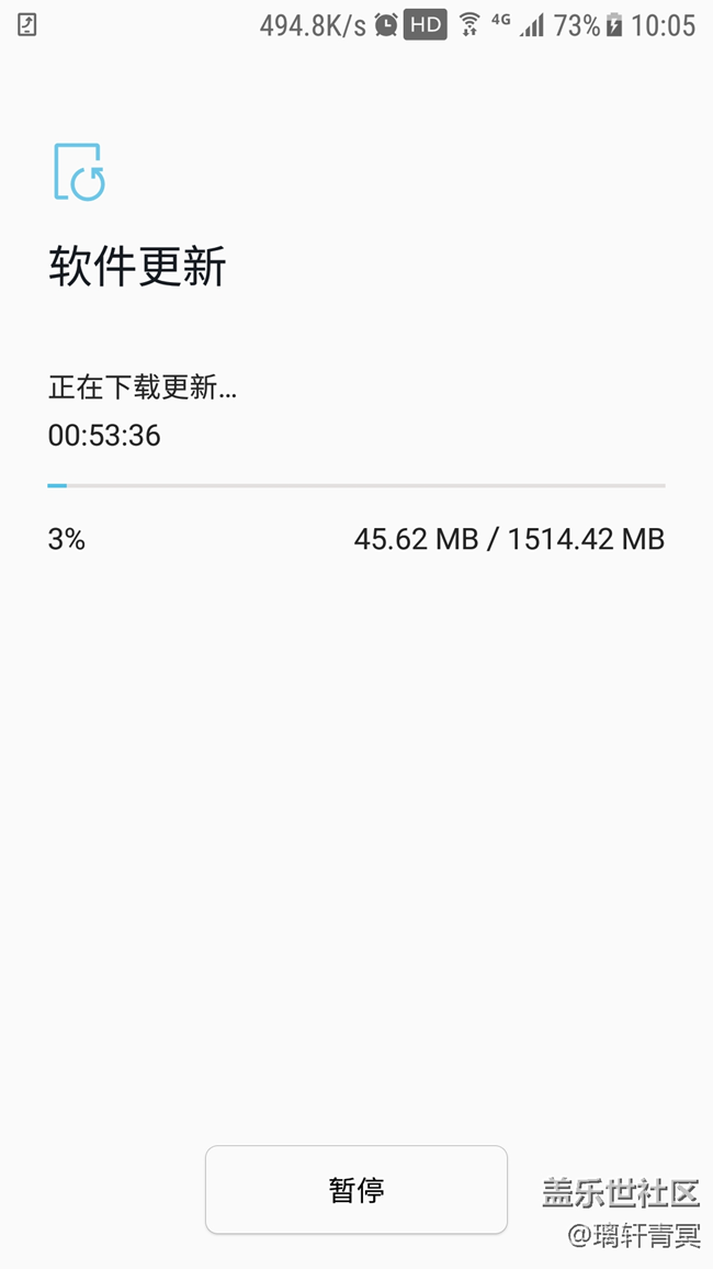 s7edge奥利奥8正式版非内测用户更新了
