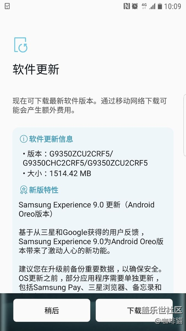 8.0终于来了
