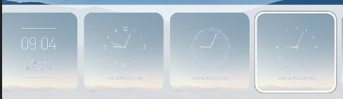 C9pr0已升级8.0 [内测版] (息屏提醒样式和耗电量已更新)