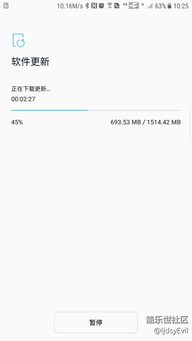终于等到你8.0