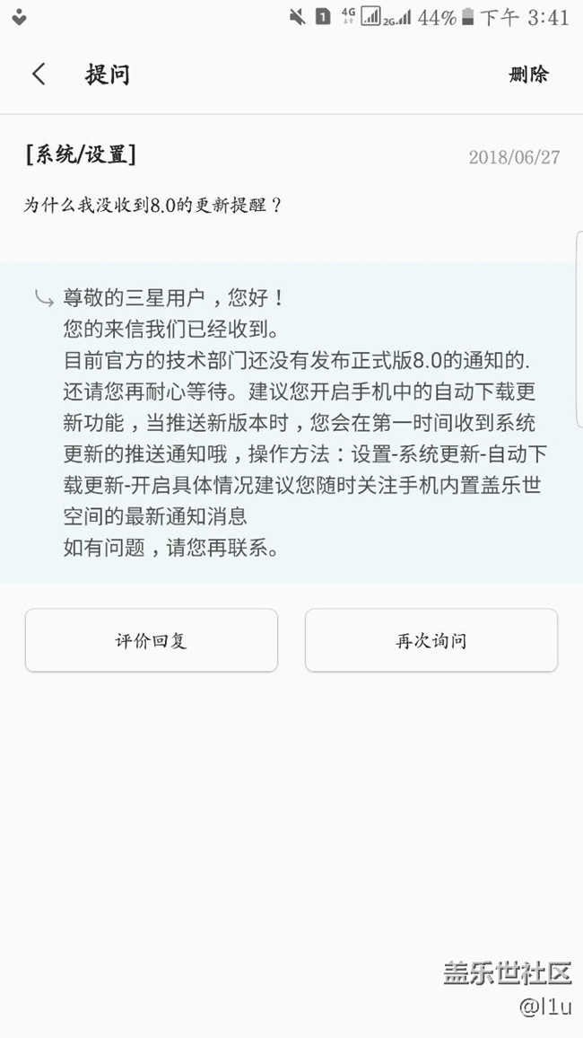 ？？？