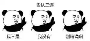 S7更新之：真香！