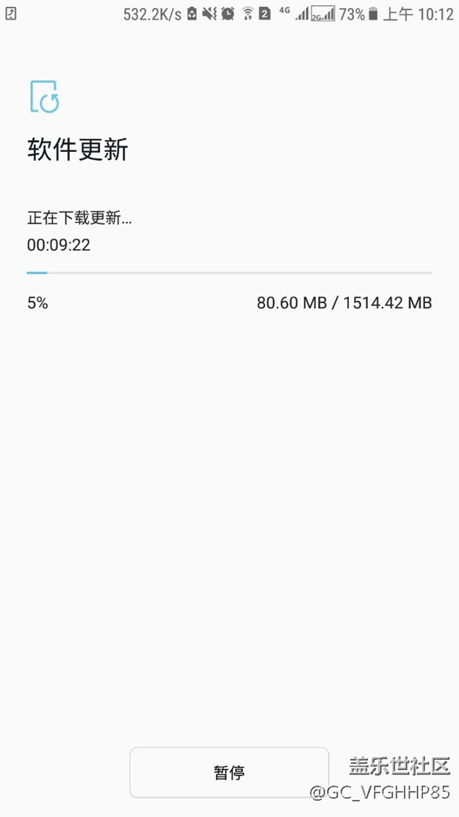 快更新，快更新各位