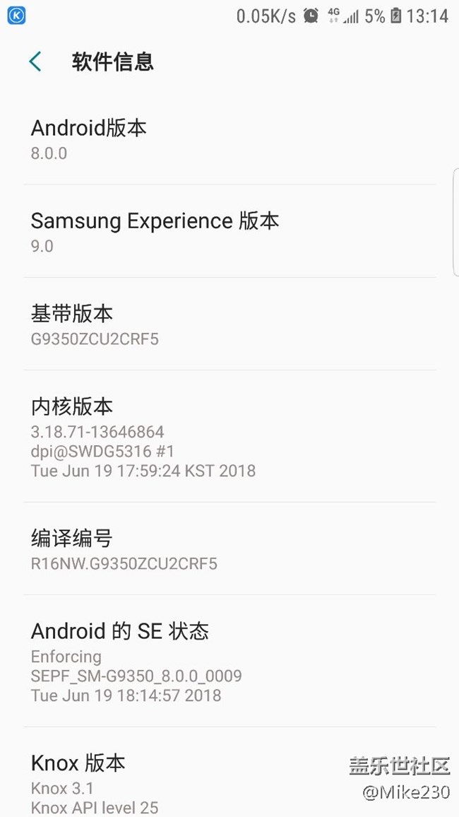 全新8.0好像没有想象中的流畅