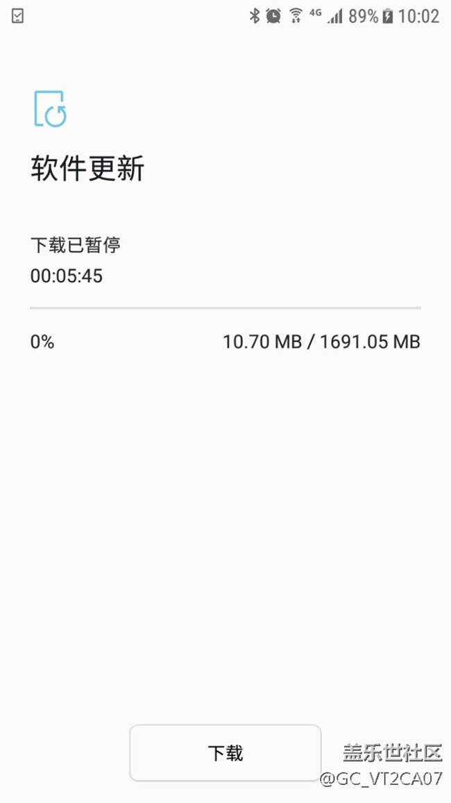更了更了，有图有真相，10点更新了，非内测，正式版