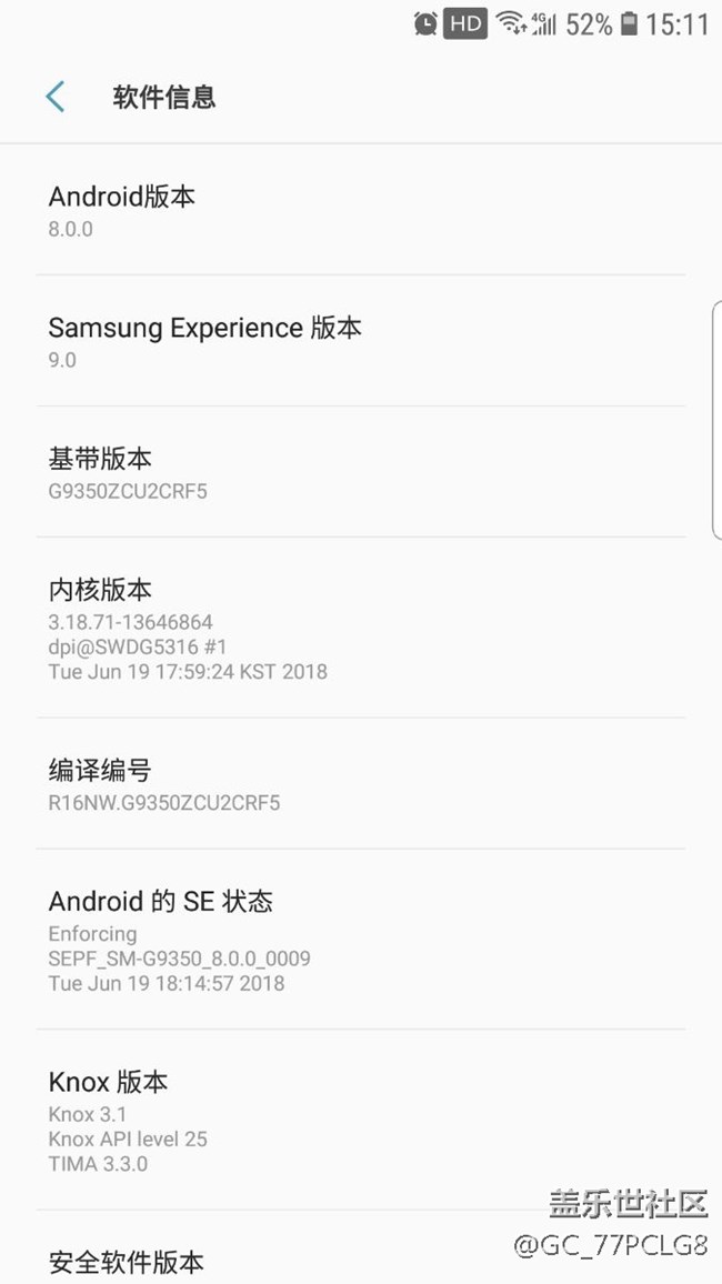 7e   8.0线刷成功，目前流畅