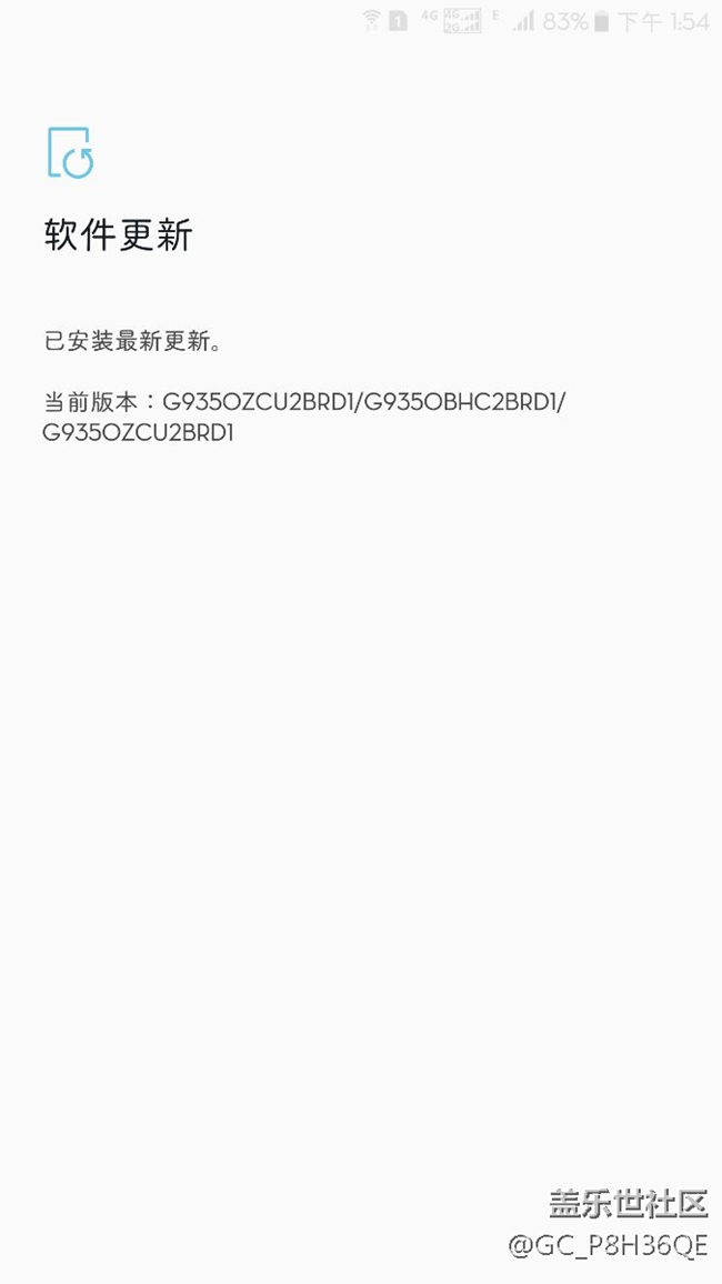各位兄弟们  求帮忙。