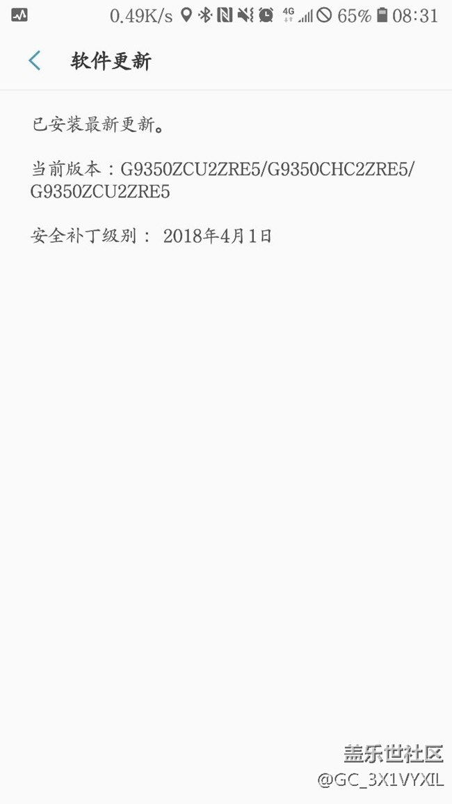 求大神解惑～8.0相关