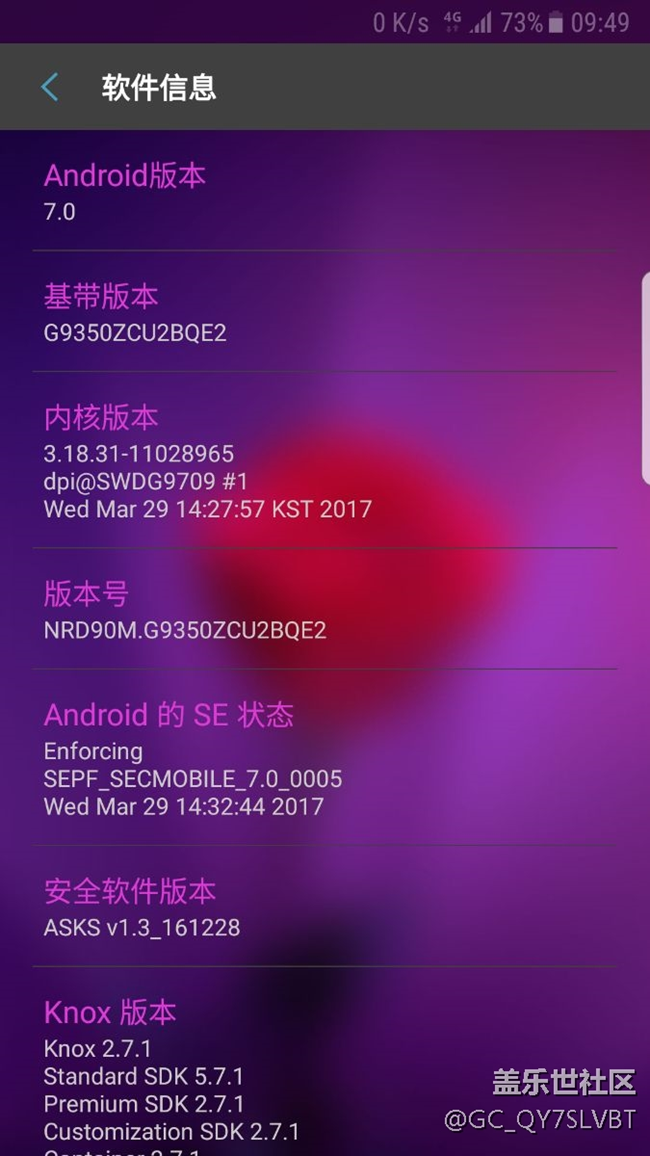 我的怎么还没收到推送更新。