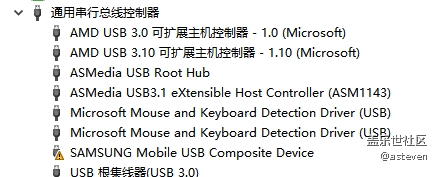 S9+无法连接win10，换机助手也不行