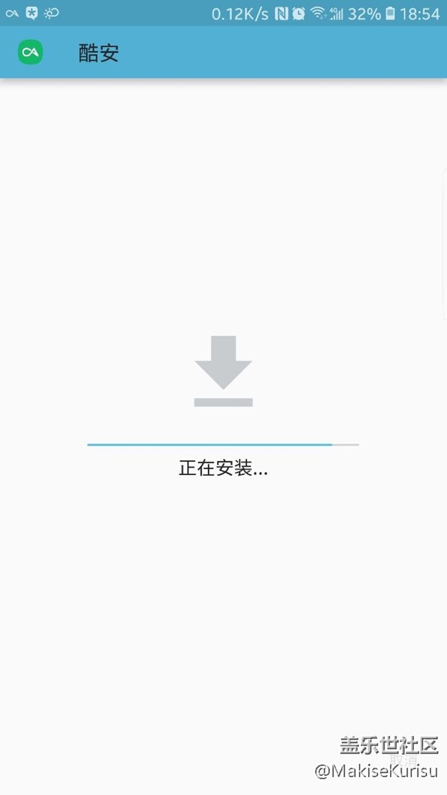 正式版8.0使用反馈 正式版8.0使用反馈