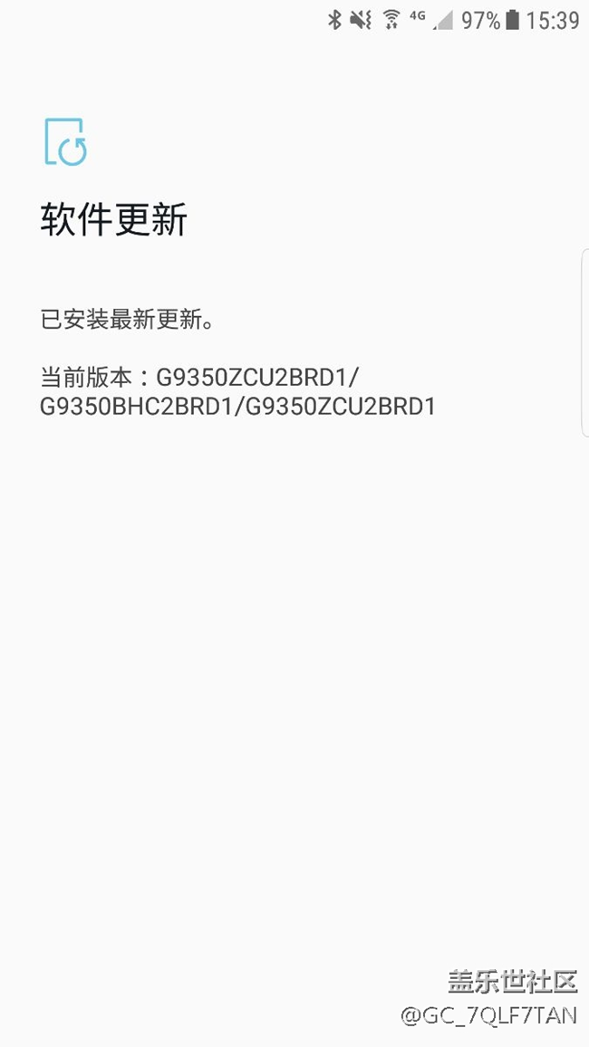 国行7e为什么现在还升级不了8.0？