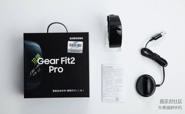 618剁手两款的三星gear 智能系列使用技巧分享