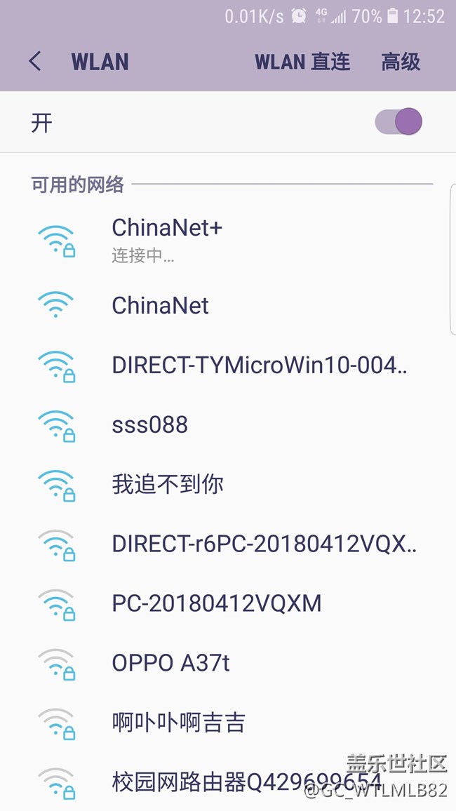 国行7e升级了8.0后登不上ChinaNet+怎么办