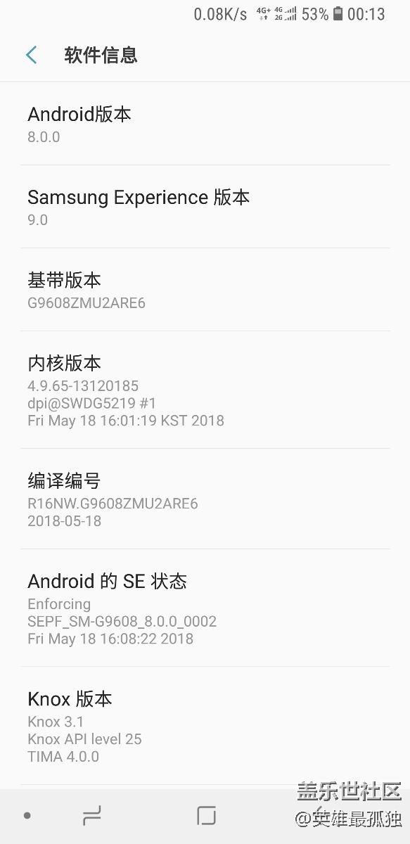 S9移动定制版更新!