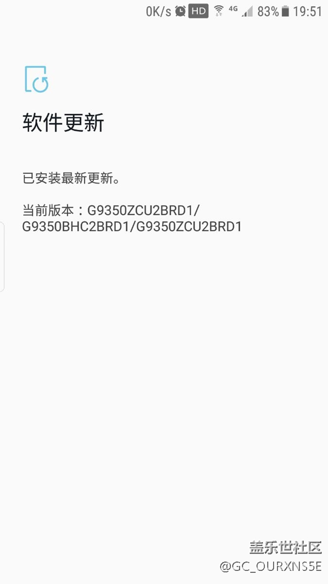 说好的8.0呢