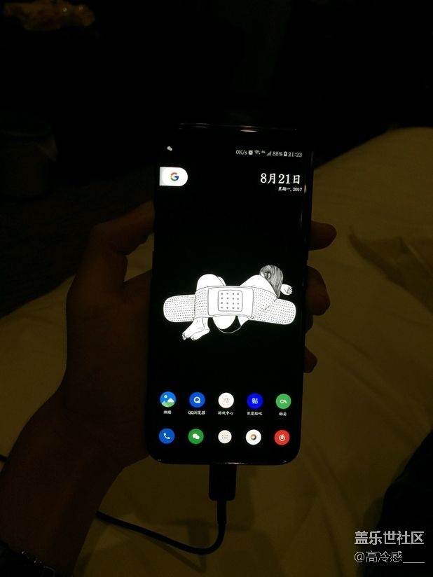 谁知道这个壁纸叫什么？