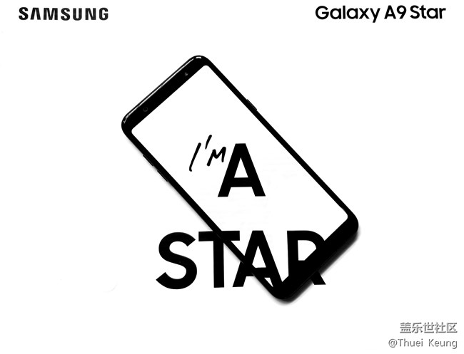 Galaxy A9 Star Lite轻体验