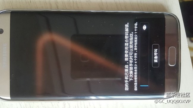 7姨升级8后，废了！