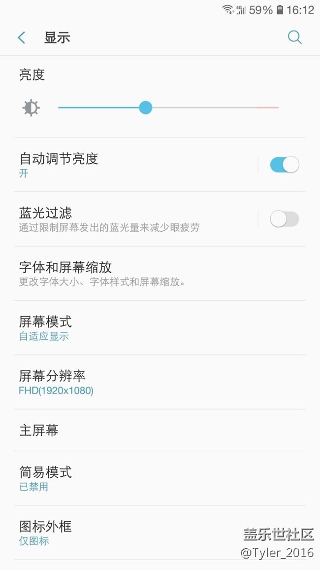 同仁们，都在用2k分辨率还是1080的呢？